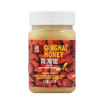 Chinese specialty goji berry honey; rich in nutrition; simple ingredients; plateau product