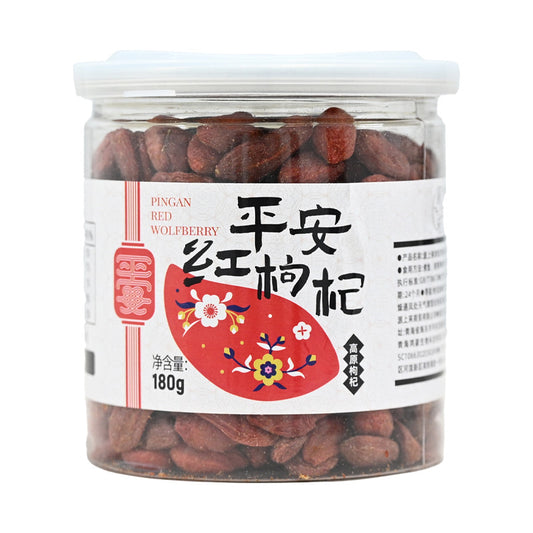 Qinghai specialty red goji berry; rich in nutrition; plateau product; each one selected carefully