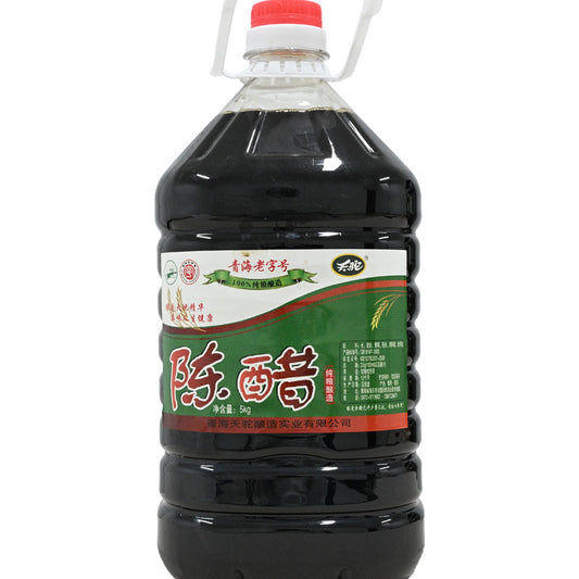 Qinghai specialty; traditional craft; pure grain brewing; flavorful and mellow