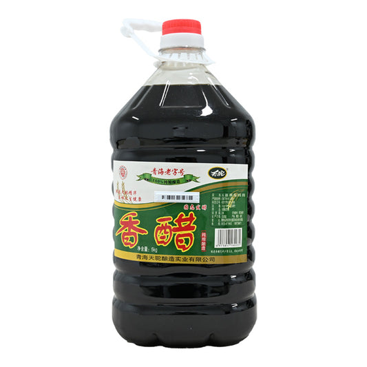 Qinghai specialty; fragrant vinegar; traditional craftsmanship; pure grain brewing; flavorful and mellow
