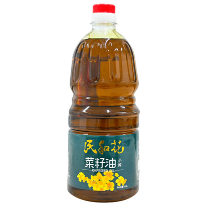 Qinghai specialty; Minhe flower; rapeseed oil; traditional craftsmanship; pure grain brewing; flavorful and mellow