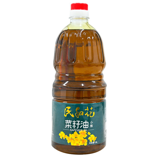 Qinghai specialty; Minhe flower; rapeseed oil; traditional craftsmanship; pure grain brewing; flavorful and mellow