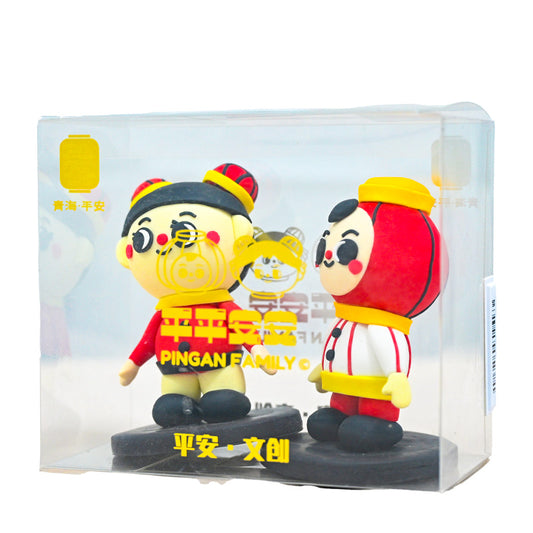 Qinghai specialty; safe and sound clay figurines; safe material