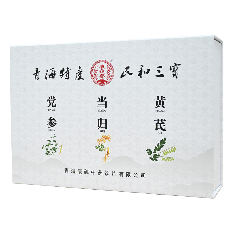 Qinghai specialty Minhe three treasures Codonopsis tangshen Angelica sinensis Astragalus membranaceus Rich in nutritional
