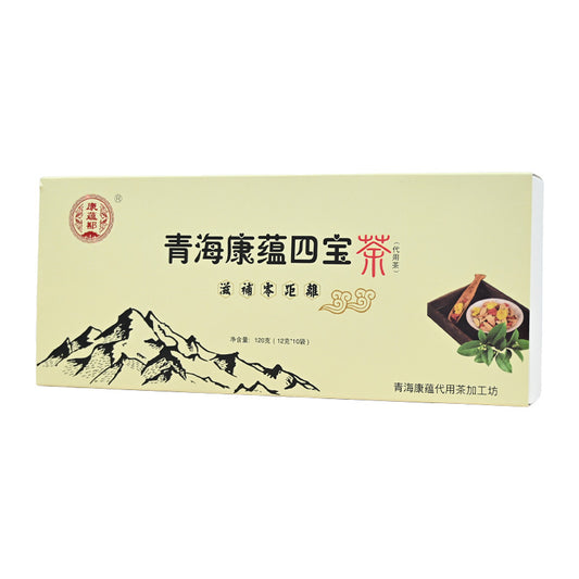 青海康蕴四宝茶