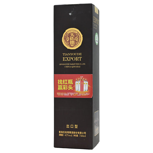 Qinghai specialty Tianyoude 52 degrees Export type Color bottle packed High quality product Mellow taste Pure and pure