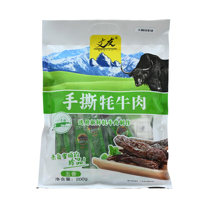 Qinghai specialty hand-tear yak jerky ready to eat with a delicious flavor high quality product