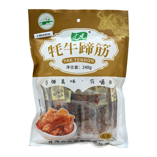 Qinghai specialty beef tendon ready to eat with a delicious taste; high quality product with clean ingredients