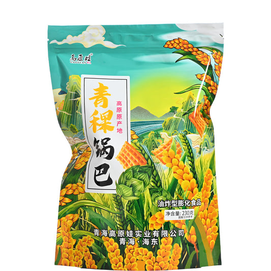 Qinghai specialty; barley; crispy rice crust; original flavor; nutritious and healthy; rich in taste