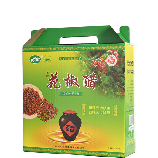 Qinghai specialty; pepper vinegar; dispelling cold and dampness; antibacterial and anti-inflammatory