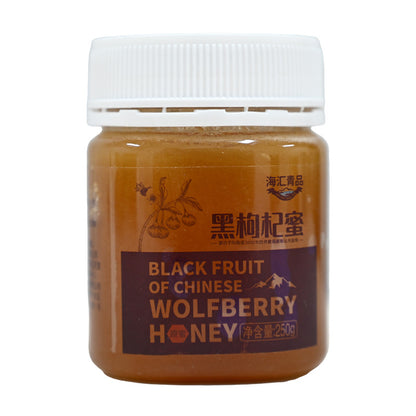 Qinghai specialty black goji berry honey 250g rich in nutrition contains a variety of vitamins beauty and skin care unique flavor