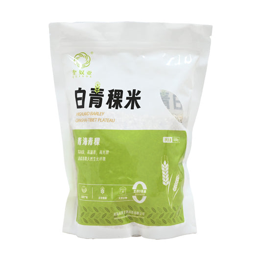 Qinghai specialty; Qunoa white barley rice; rich in nutrition; contains a variety of vitamins