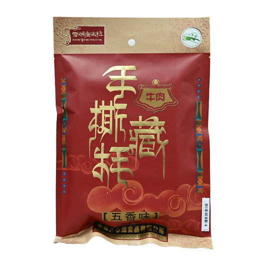 Qinghai specialty; Snowy Tibetan yak meat from Tanggula Mountains; Spicy; Nutritious; Ready to eat
