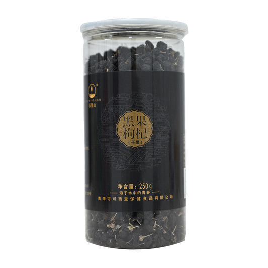 Qinghai specialty Suimi Mountain desert black goji berry can ingredients clean and rich in nutrition