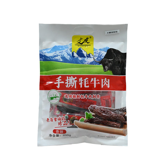 Qinghai specialty Wenyou hand-tear yak beef spicy flavor ready to eat