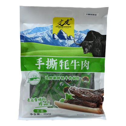 Qinghai specialty Wenyou hand-tear yak beef; five-spice flavor; ready to eat
