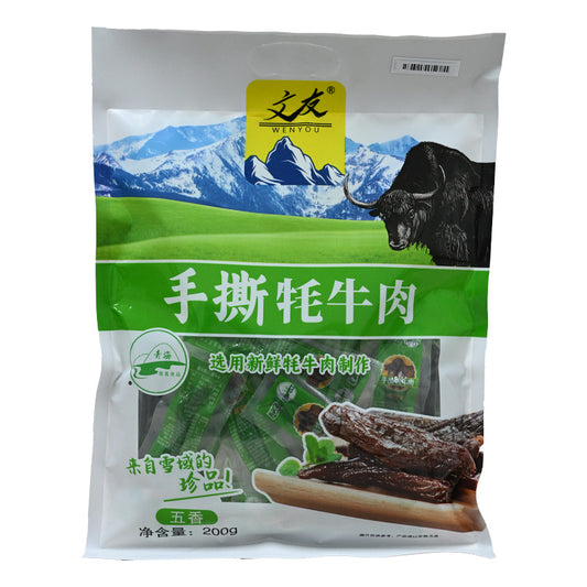 Qinghai specialty Wenyou hand-tear yak beef; five-spice flavor; ready to eat