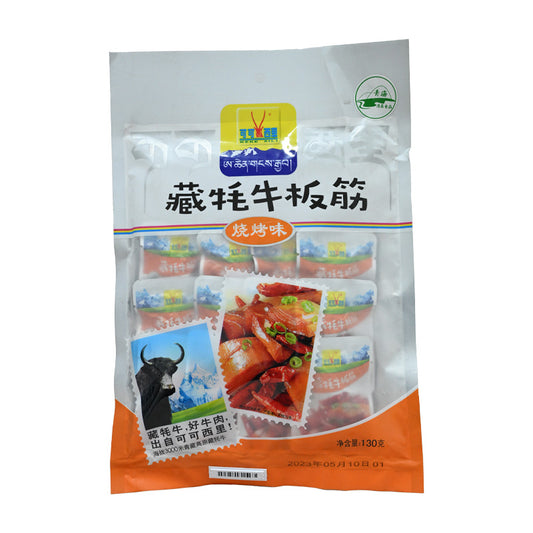 Qinghai specialty; Kekexili Tibetan yak tendon, barbecue flavor; spicy flavor; ready to eat