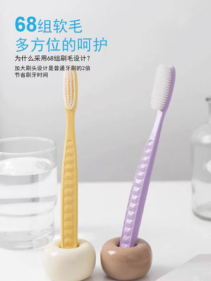 Japan CCOKIO 68-Hole Large Head Toothbrush 4-Pack