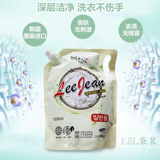 South Korea Yizhen Laundry Detergent 1.5L