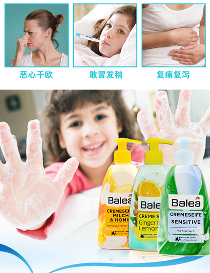 Germany Balea Natural Plant Hand Soap 500ml