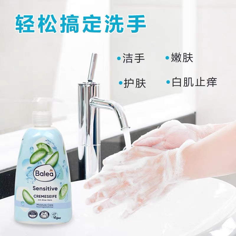 Germany Balea Natural Plant Hand Soap 500ml