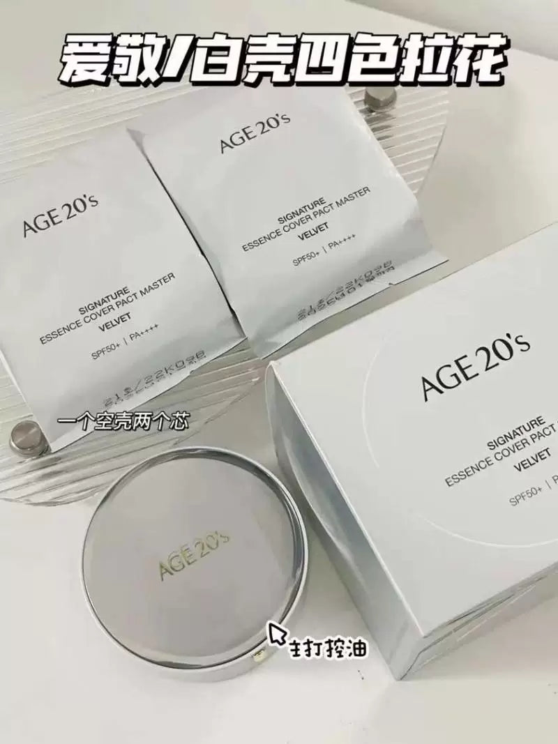 Genuine Korean Aekyung Age20s Four-color Latte Art Cushion BB Cream, Concealer, Whitening & Moisturizing Foundation
