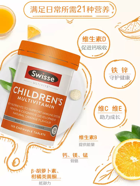 Swisse Kids Multivitamin 120 Tablets, Rich in VC & B Vitamins, Boost Immunity