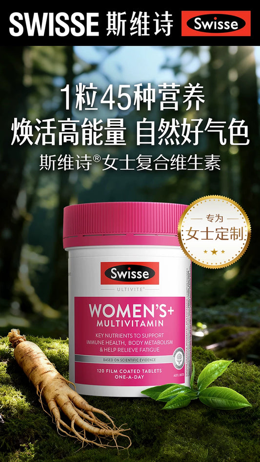 Swisse Women's Multivitamin, Ladies Comprehensive Vitamin, Boost Metabolism & Daily Health Supplement