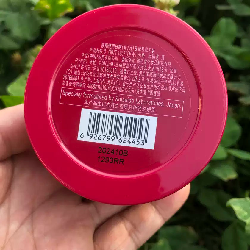 Mentholatum Red Can Hand Cream with Vitamin E Essence, Moisturizing, Hydrating and Firming