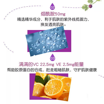 Australian Swisse Grape Seed Nicotinamide Tablets 300pcs, OPC Proanthocyanidin & VC, Brighten & Repair Skin