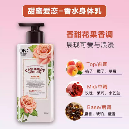 Korean LG On: The Body Perfume Body Lotion, Long-lasting Fragrance, Hydrating Moisturizing After Bath Lotion