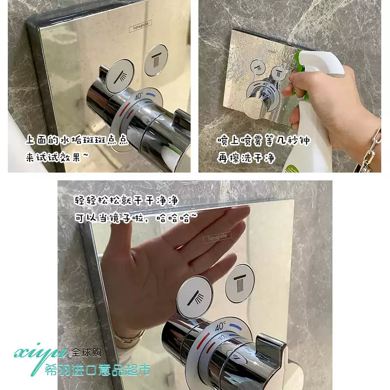 Italian Chanteclair Tile Cleaner, Limescale Remover for Bathroom, Stainless Steel Faucets