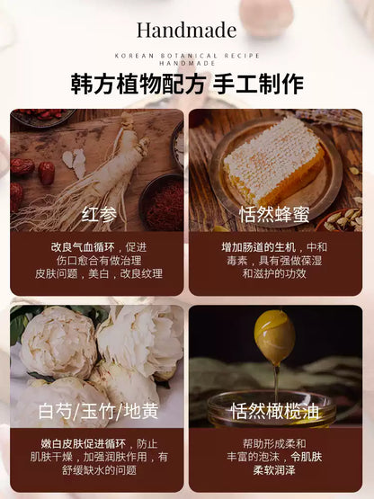 Korean Sulwhasoo Herbal Soap, Oil Control Acne Cleansing Handmade Soap