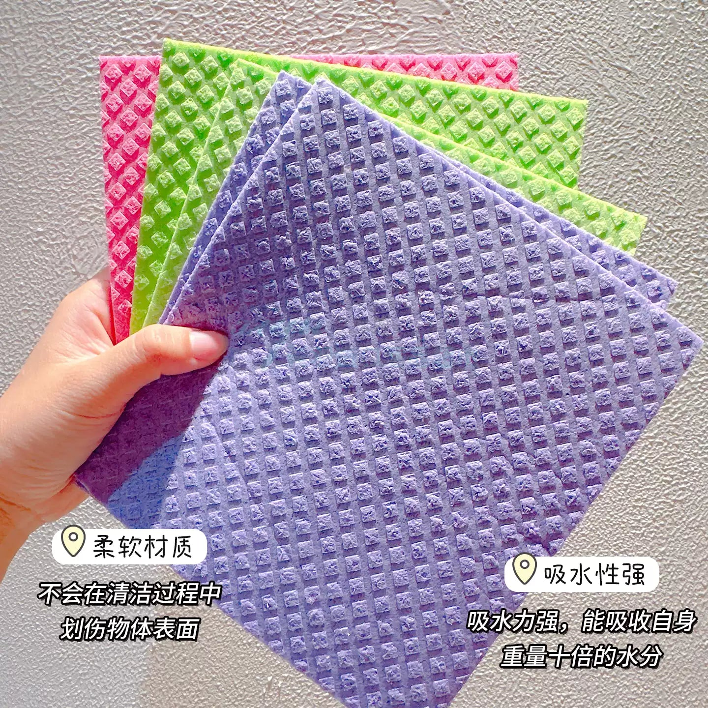 Imported German DM Profissimo Multi-purpose Kitchen Absorbent Cleaning Cloths, Dish Washing Wipes, 5 Pieces