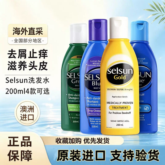 Original Australian Selsun Shampoo, with Selenium Sulfide, Refreshing, Oil Control, Anti-dandruff & Scalp Nourishing, 200ml.