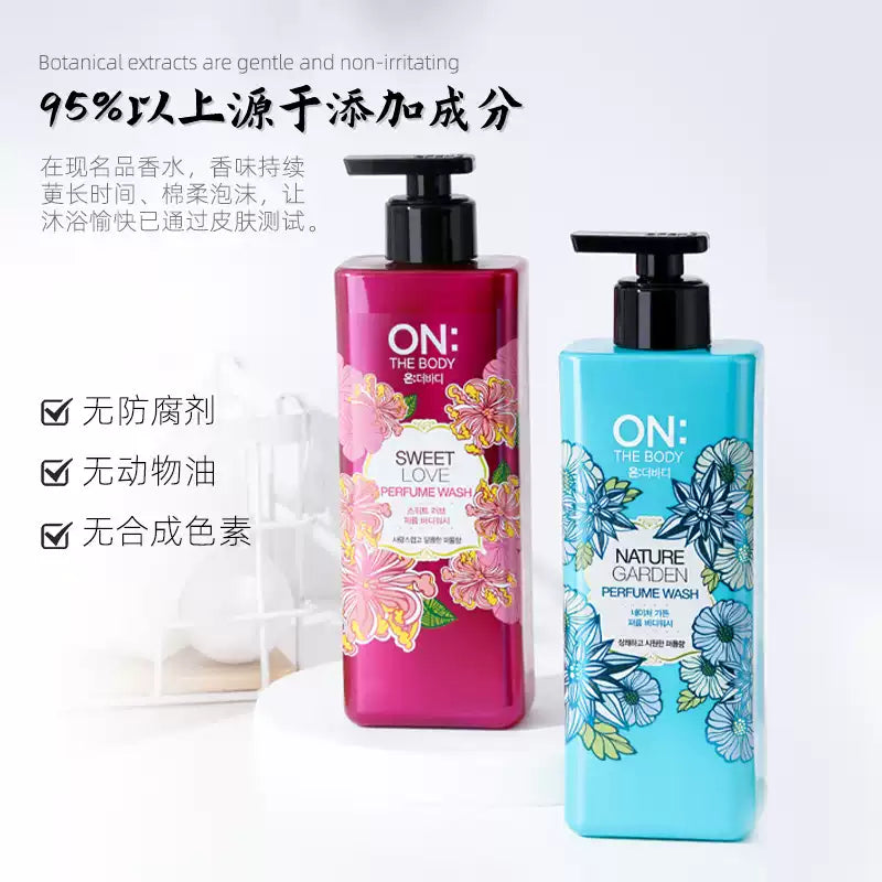 Korea LG ON Perfume Body Wash, 72 Hours Long Lasting Fragrance