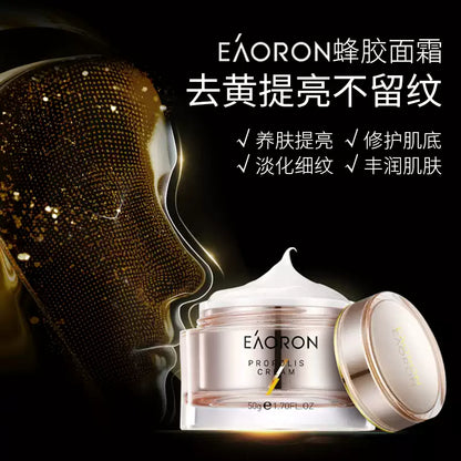 Australian Eaoron Propolis Cream, Brightening, Hydrating, Firming and Anti-wrinkle