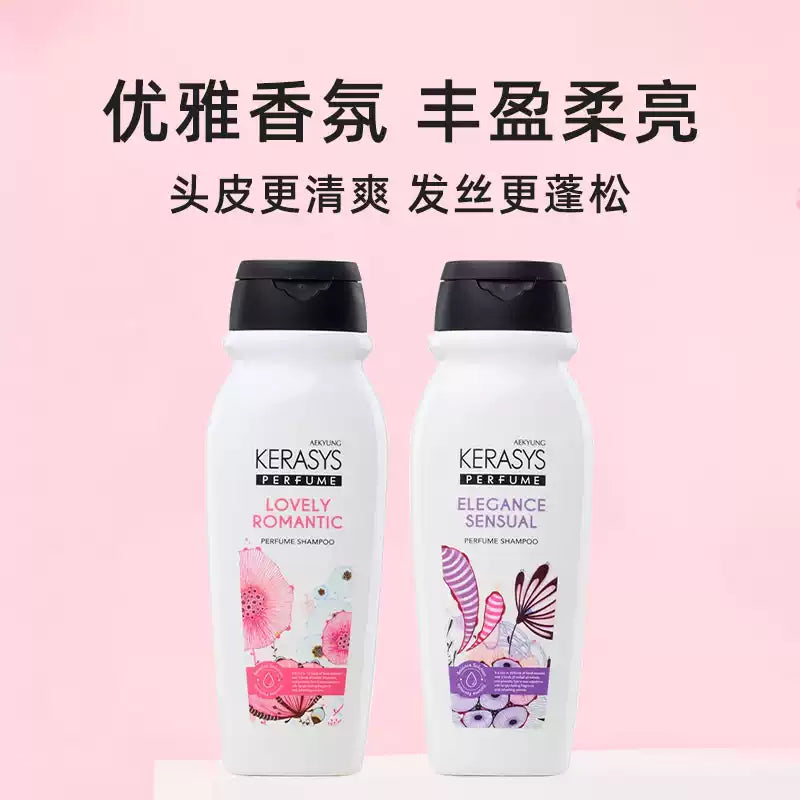 Korean Aekyung Kerasys Perfume Shampoo, Smooth & Long-lasting Fragrance, Travel Size 200ml   要不要我把这款洗发水常见的**香型版本**（如优雅香氛、浪漫香氛）也整理成英文？