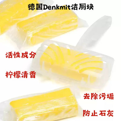 German Denkmit Toilet Cleaner Blocks, Lemon Scent, Deodorizing & Antibacterial, Keep Toilet Fresh and Clean