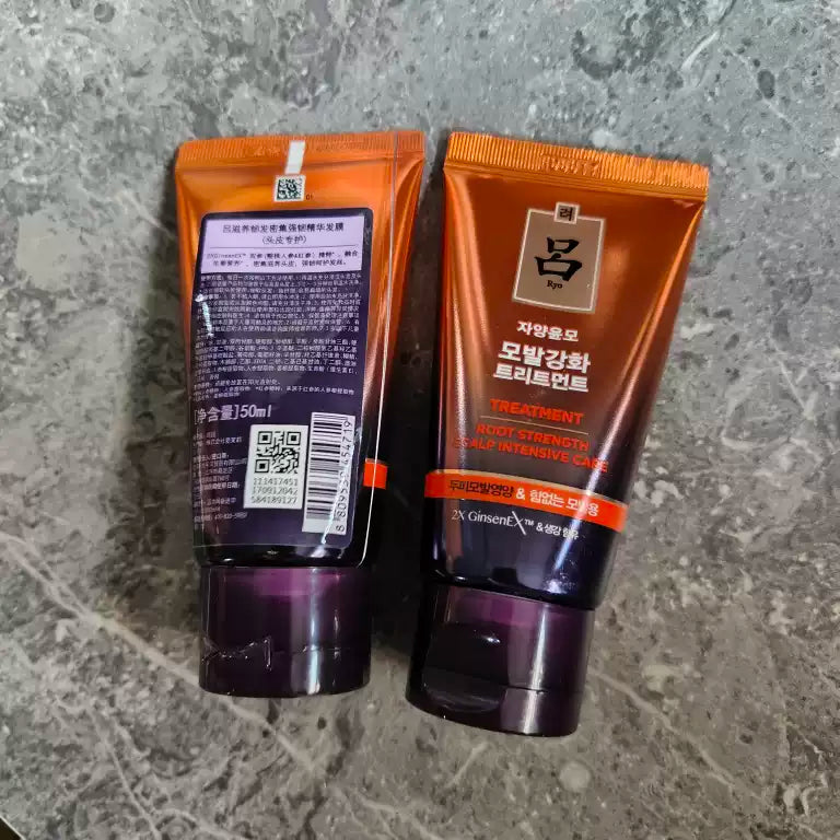 Purple ReEn Nourishing Hair Strengthening Hair Mask 50ml, Strengthen Hair Strands