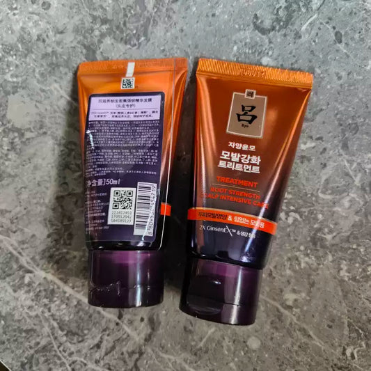 Purple ReEn Nourishing Hair Strengthening Hair Mask 50ml, Strengthen Hair Strands