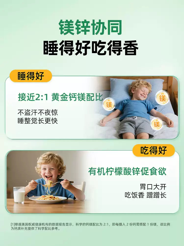 ChildLife Liquid Calcium Magnesium Zinc, Infant & Kids Milk Calcium Supplement with Vitamin K2