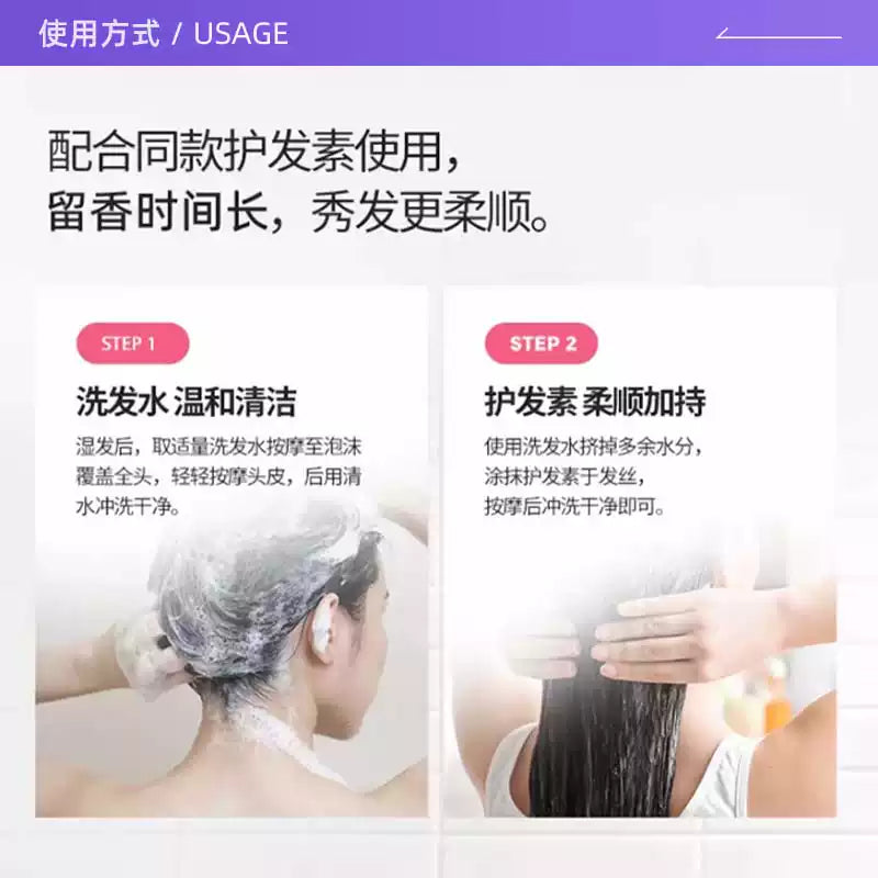 Korean Aekyung Kerasys Perfume Shampoo, Smooth & Long-lasting Fragrance, Travel Size 200ml   要不要我把这款洗发水常见的**香型版本**（如优雅香氛、浪漫香氛）也整理成英文？
