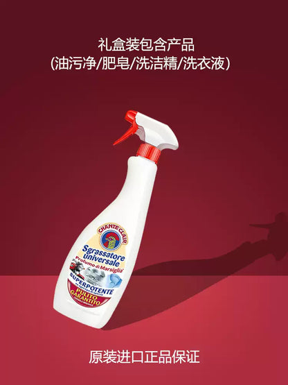 Original imported Italian kitchen grease cleaner, dish soap and underwear soap gift set for corporate gifting
