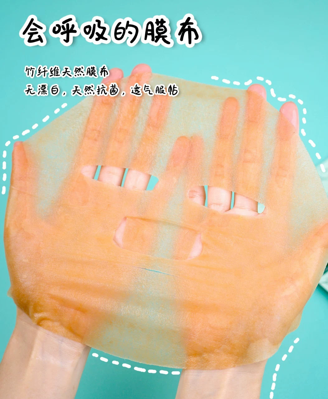 Japanese ATES Reviving Grass Sleeping Mask, Sake Lees Formula, Hydrating Brightening, Pore Minimizing & Firming