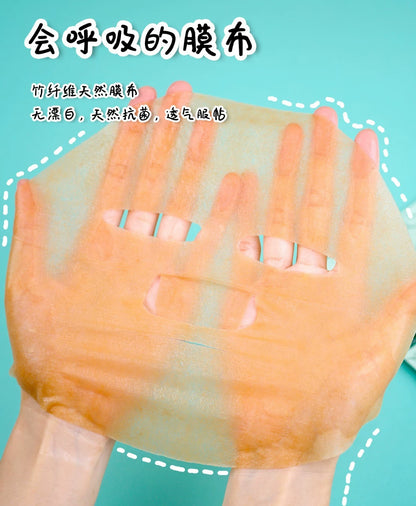 Japanese ATES Reviving Grass Sleeping Mask, Sake Lees Formula, Hydrating Brightening, Pore Minimizing & Firming