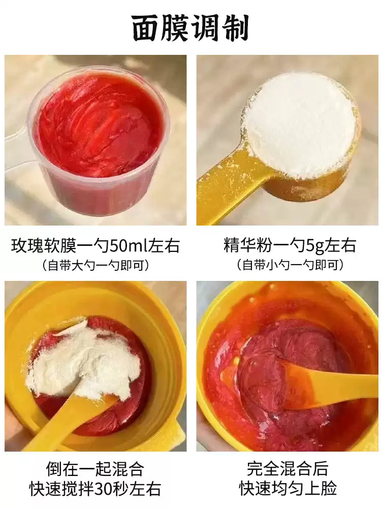 Korean MediPeel Rose Modeling Mask, Hydrating & Moisturizing, Authentic Salon Exclusive Mask