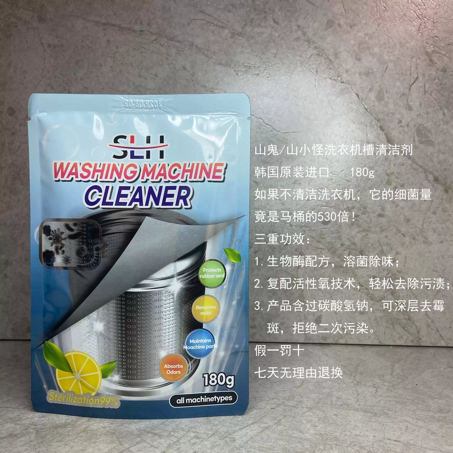 Korean Imported Sanggwi Washing Machine Cleaner, Sterilize & Descaling, Suitable for Full & Semi-automatic Machines