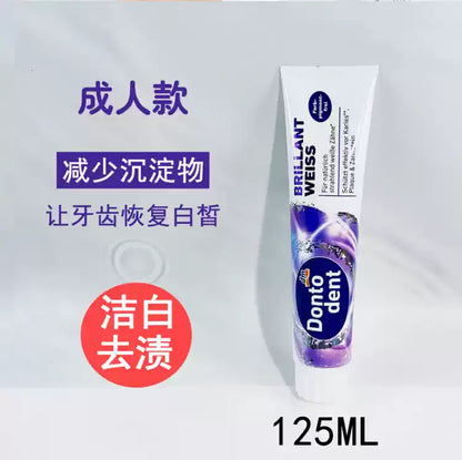 Original German Dontodent Herbal Anti-sensitive Whitening Toothpaste 125ml